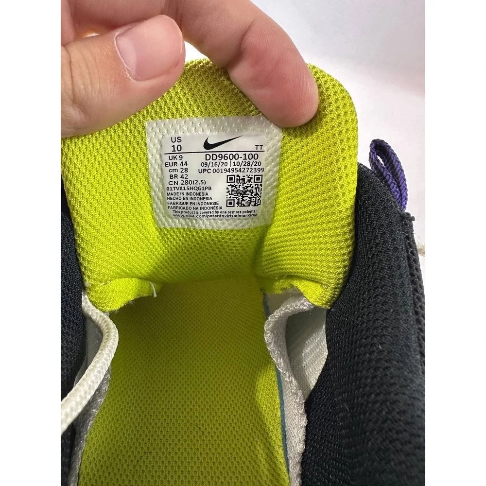 Nike Air Max 95 'Kaomoji' DD9600-100 Men's Size 10